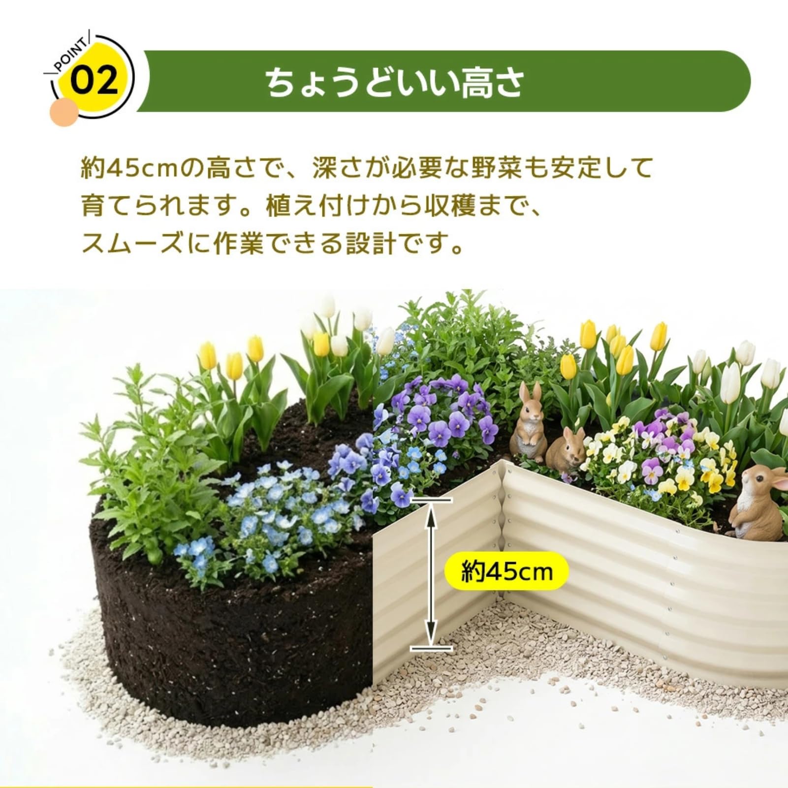 【1230L】レイズドベッド ガーデンベッド 野菜 植物 花 花園【BLACK】 1230L】レイズドベッド ガーデンベッド 野菜 植物 花 花園【ホワイト